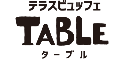 テラスビュッフェTABLE（ターブル）_ロゴ