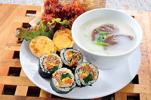 美肌スーププレート