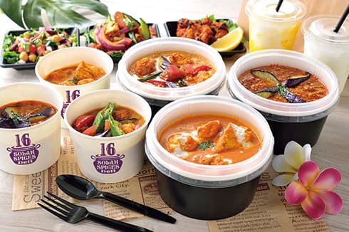 選べるカリーのお弁当 カリー&ライスのお弁当