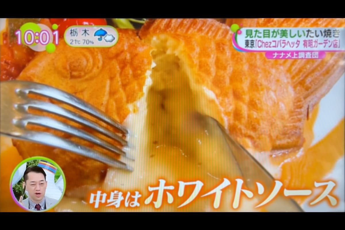 フジテレビ 【ノンストップ!】にて、当店「Chez コバラヘッタ 有明ガーデン店」のメニューが紹介されました_カバー画像