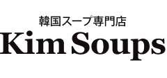 Kim Soups（キムスープ）_ロゴ